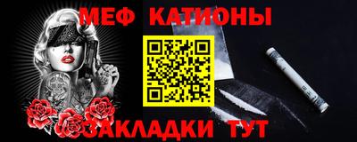 наркотики Ликино-Дулёво