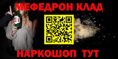 наркотики Ликино-Дулёво