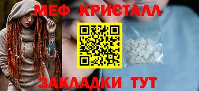 наркотики Ликино-Дулёво