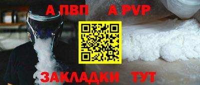 наркотики Ликино-Дулёво