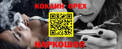 МДПВ Ливны