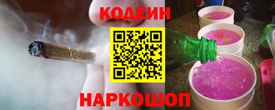 герыч Лесосибирск