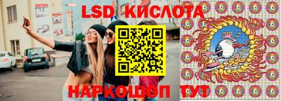 МДПВ Ливны