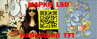 МДПВ Ливны