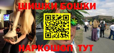 герыч Лесосибирск