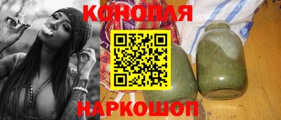 герыч Лесосибирск