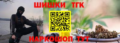 МДПВ Ливны