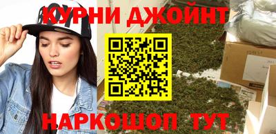 герыч Лесосибирск
