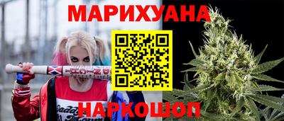 наркотики Ликино-Дулёво
