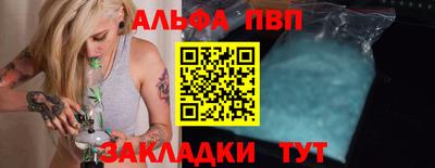 МДПВ Ливны