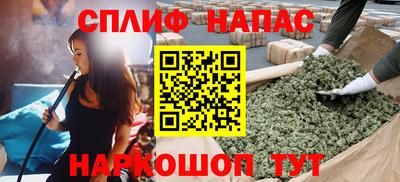 герыч Лесосибирск