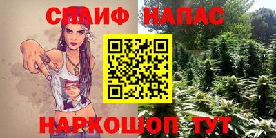 наркотики Ликино-Дулёво