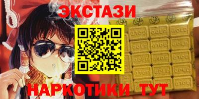 МДПВ Ливны