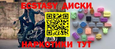 наркотики Ликино-Дулёво