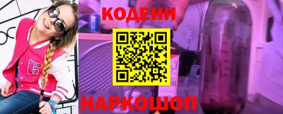 МДПВ Ливны