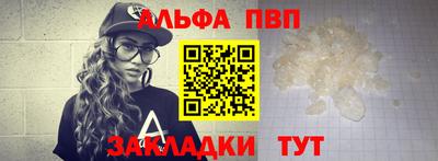 наркотики Ликино-Дулёво