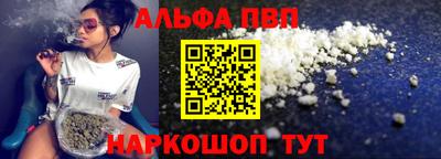 МДПВ Ливны