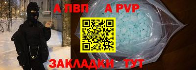 наркотики Ликино-Дулёво