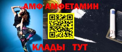 герыч Лесосибирск