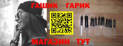 наркотики Ликино-Дулёво