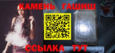 МДПВ Ливны