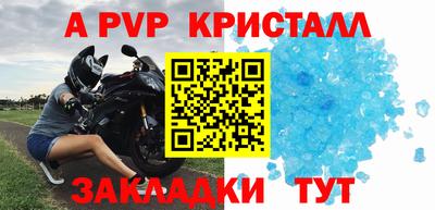 наркотики Ликино-Дулёво