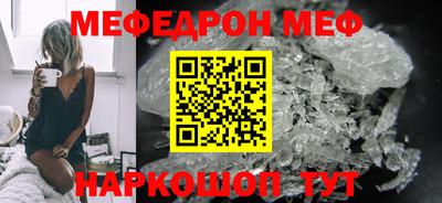 герыч Лесосибирск