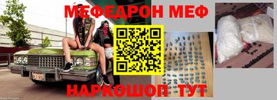 герыч Лесосибирск