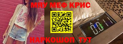 МДПВ Ливны